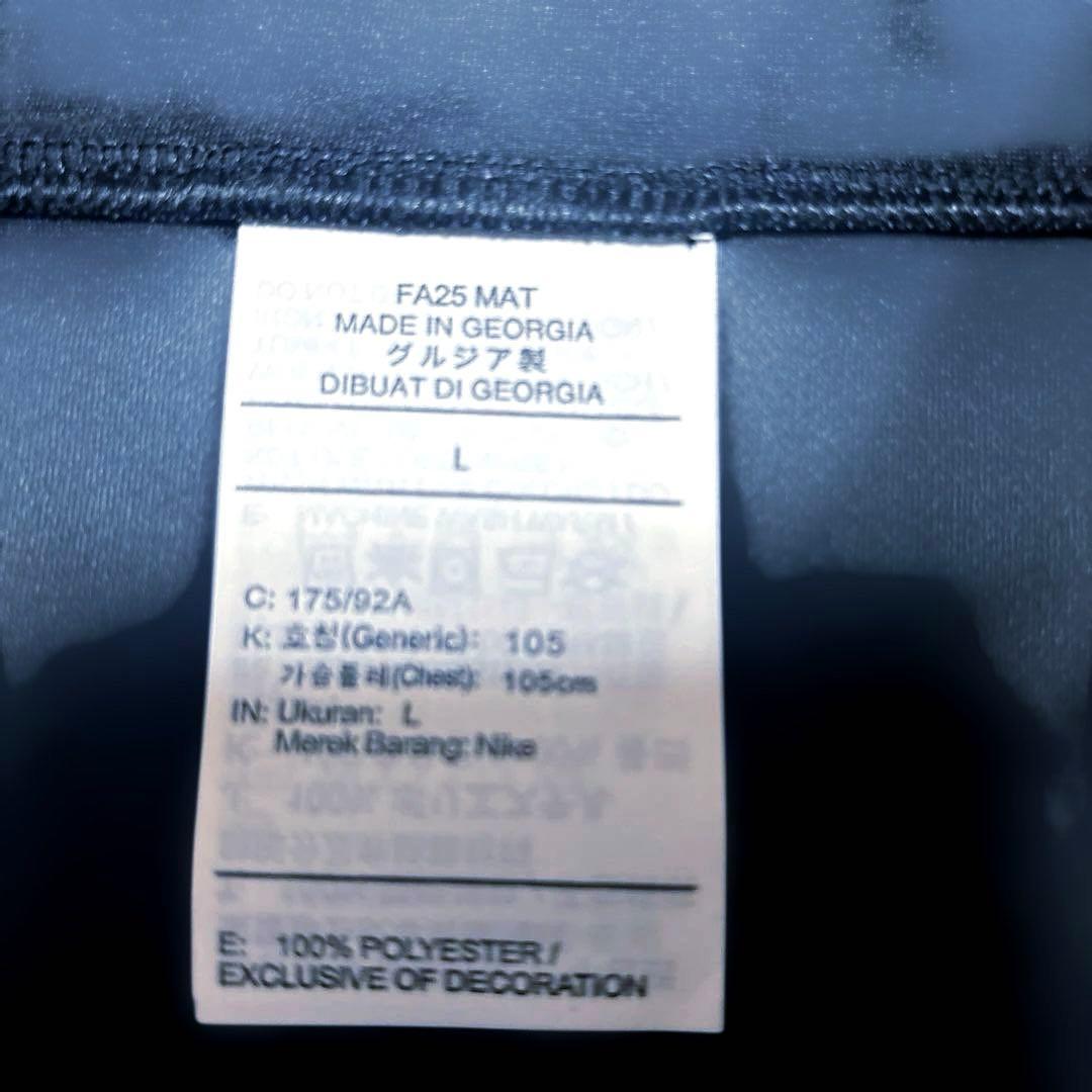 【新品】チェルシー 2025/26 サードユニフォーム ナイキ 3rd ブラック