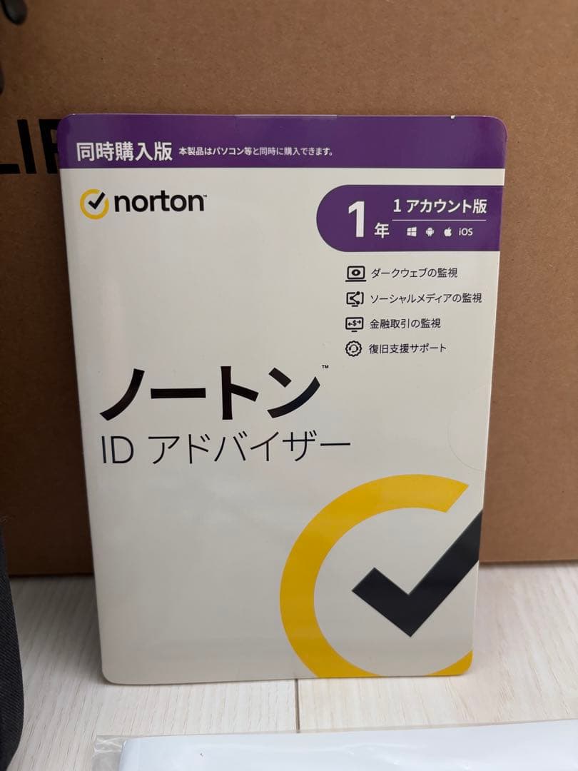 ★オー寒1969★lifebook ah50/h1 fmva50h1b