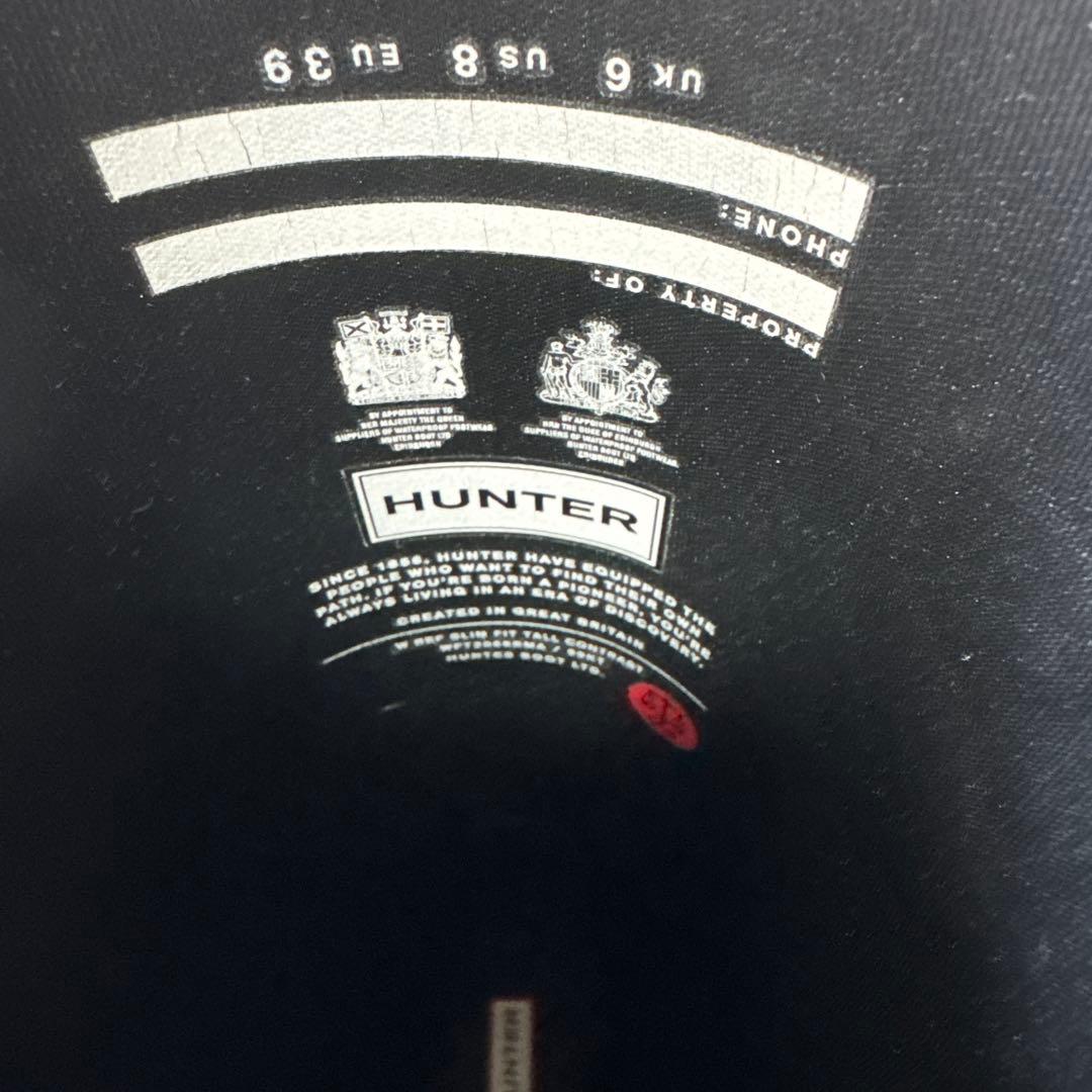 ハンター　リファインドスリムフィット コントラストトールブーツ （SLK）