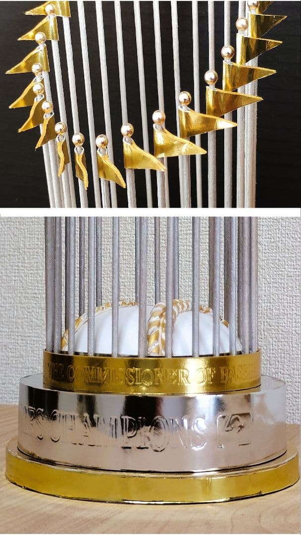 MLB ワールドシリーズ 優勝 トロフィー インテリア品（完全手作り品）
