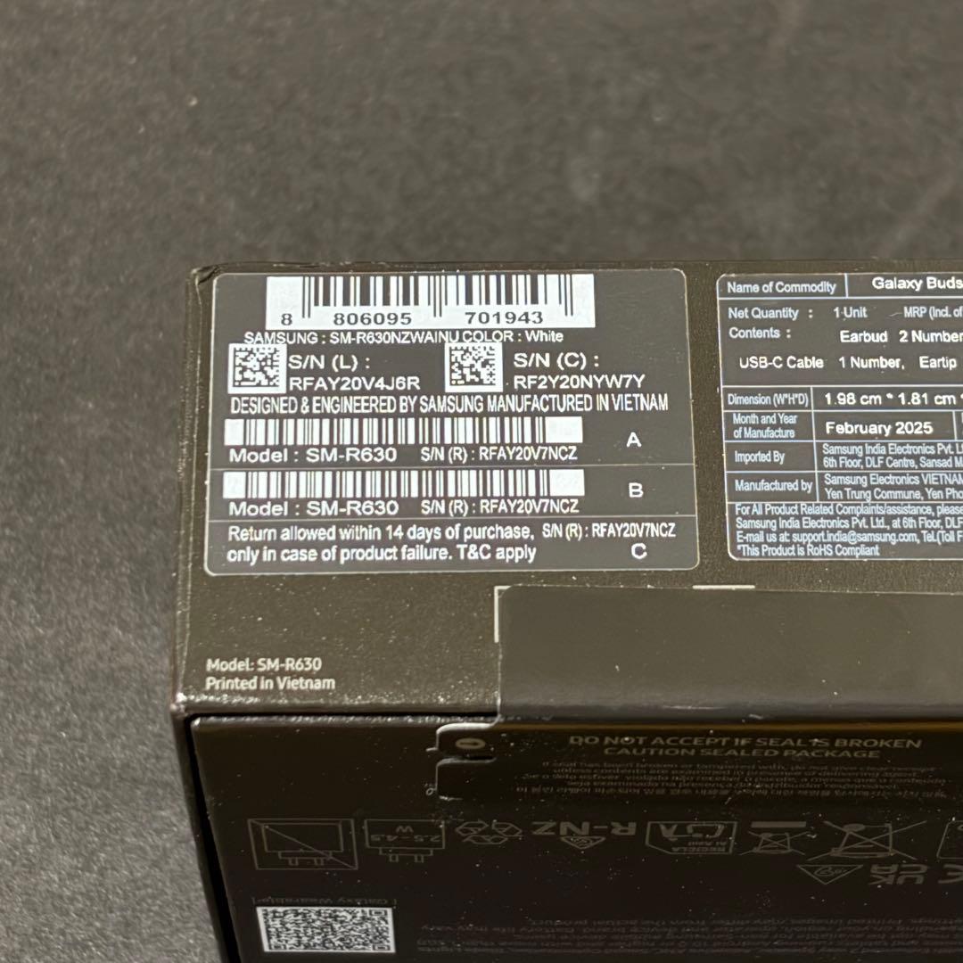 Samsung Galaxy Buds3 Pro ホワイト グローバル版 正規品