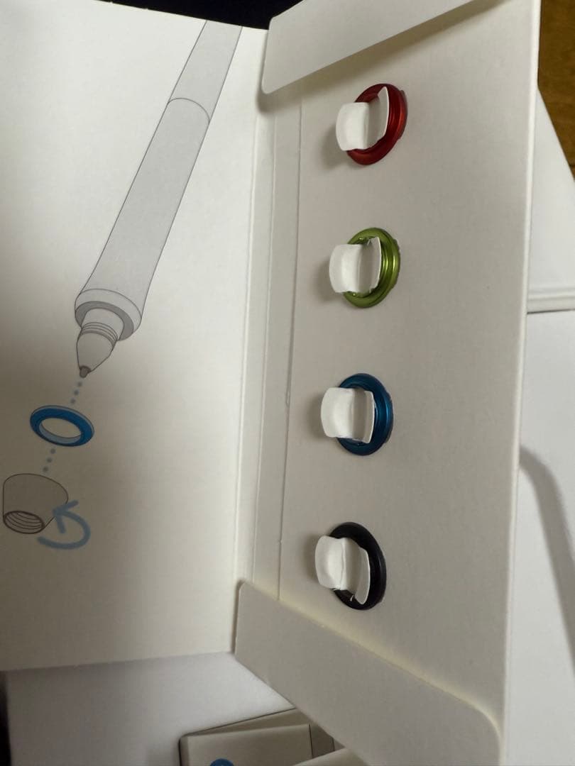 Wacom Intuos Pro Paper Edition Mサイズ