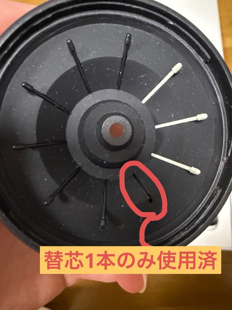 Wacom Intuos Pro Paper Edition Mサイズ