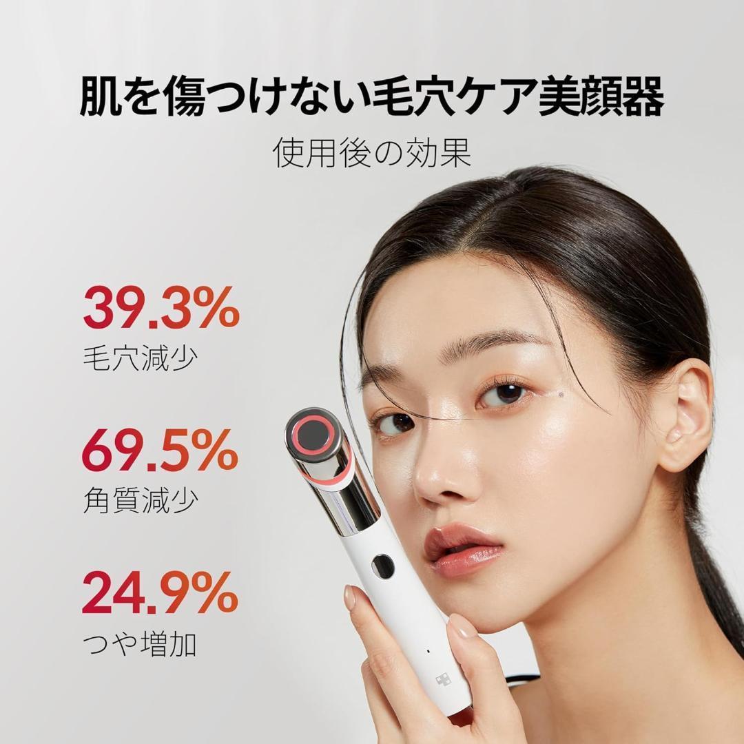 大人気 メディキューブ AGE-R ダーマエアショット 美顔器 ホワイト