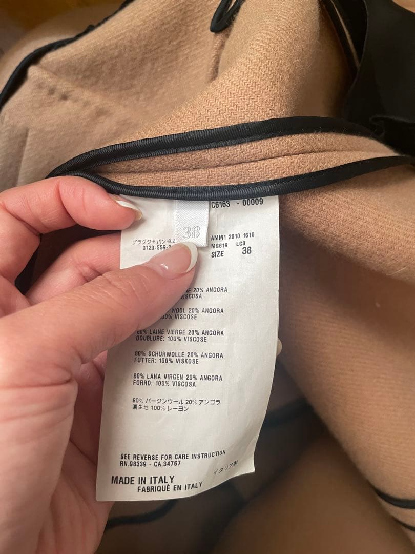 美品miumiuミュウミュウ*キャメル ウール*パフスリーブ コート*金ボタン