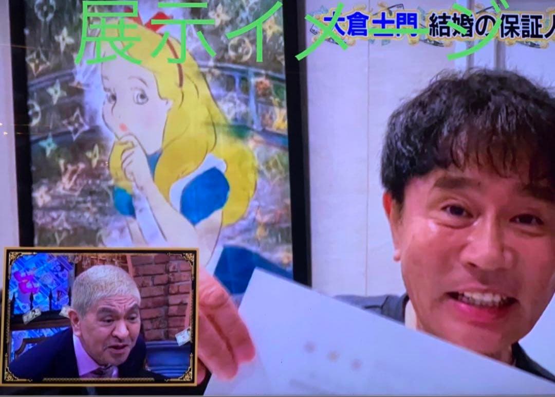 新入荷！世界限定品。正規品DEATH NYC ポップアート ミッキーマウス