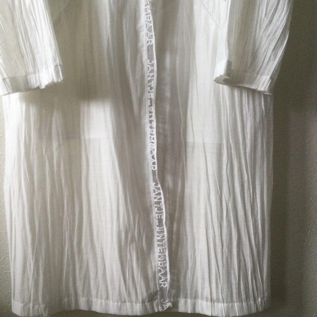 ヤンチェオンテンバール