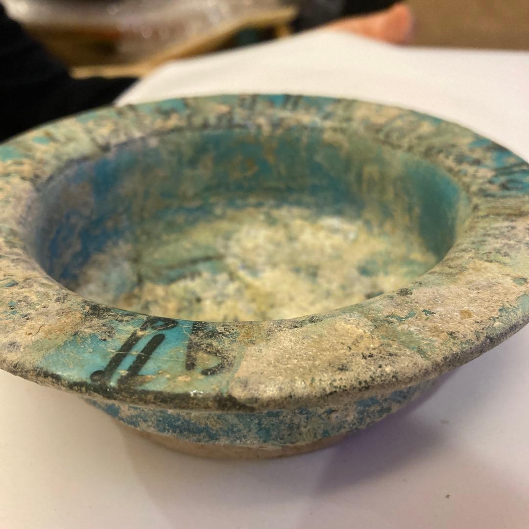 ペルシャ陶器　古美術　発掘物