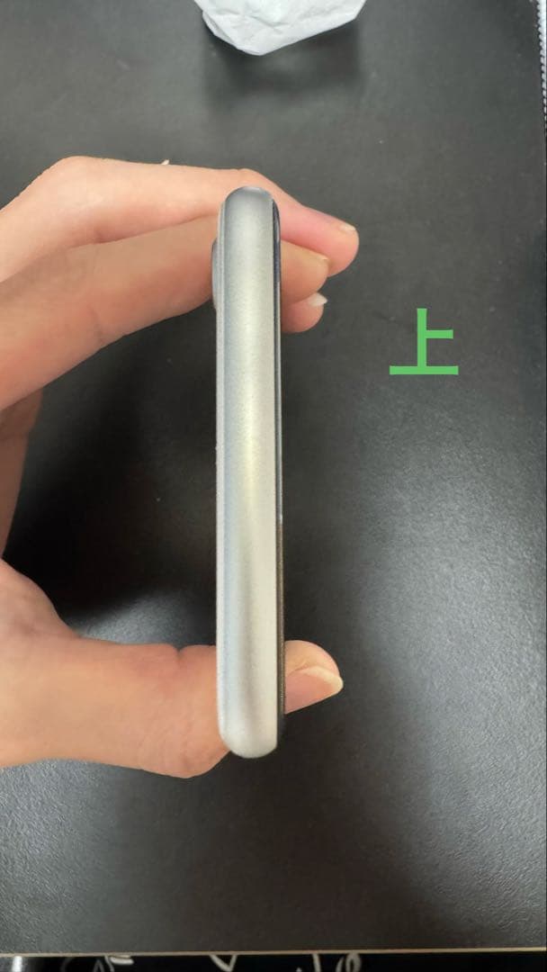 Apple iPhone SE 第2世代 [64GB] SIMフリー ホワイト