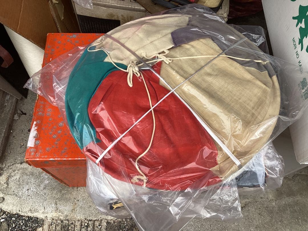 ジャンボ 鯉のぼり(赤⒌8m・黒⒌8m・金太郎5m・吹流し4m)