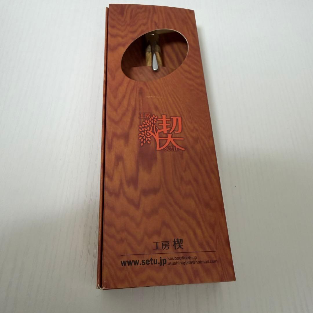 【新品未使用】工房楔 ルーチェペン（ボールペン）花梨紅白（こぶ杢）
