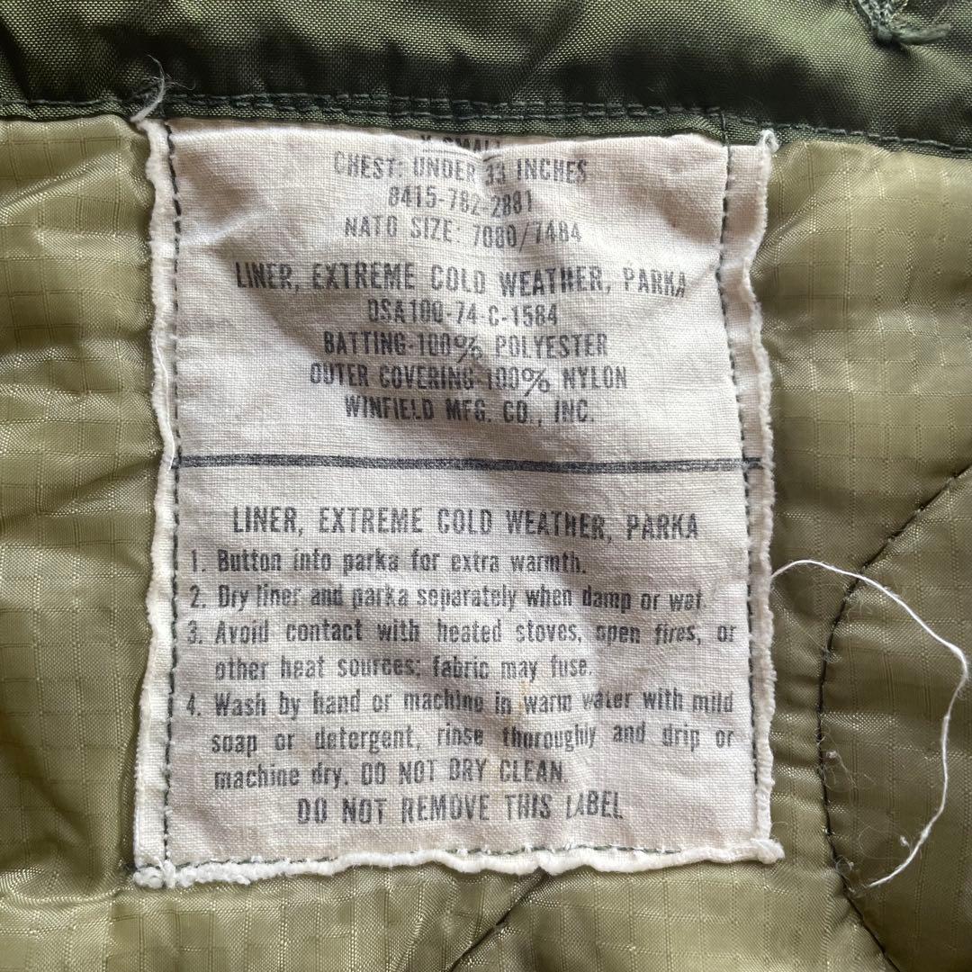 m65フィッシュテールパーカー　フルセット　XSサイズ　シェルデットストック
