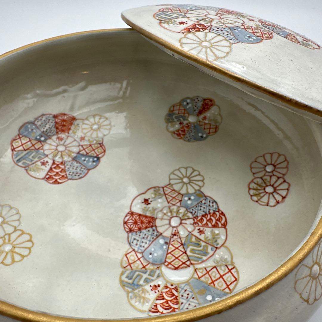 原依子　蓋付き菓子鉢