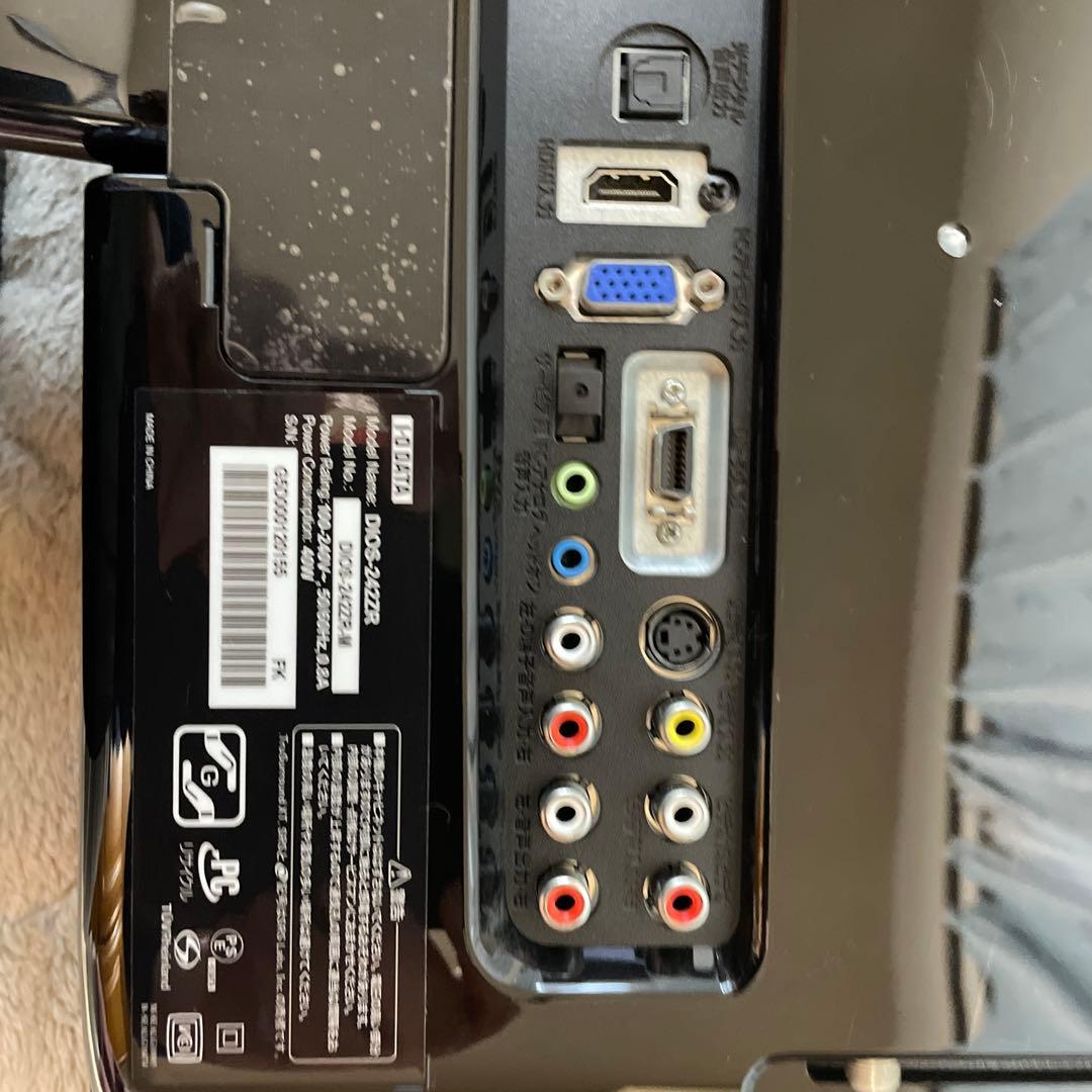 I-O DATA HDMI液晶モニター 本体　DIOS-242ZR 地デジ付