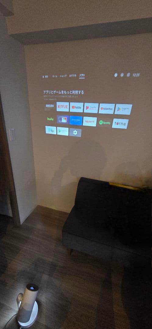 【Google TV搭載・Netflix公式ライセンス】ETOE プロジェクター