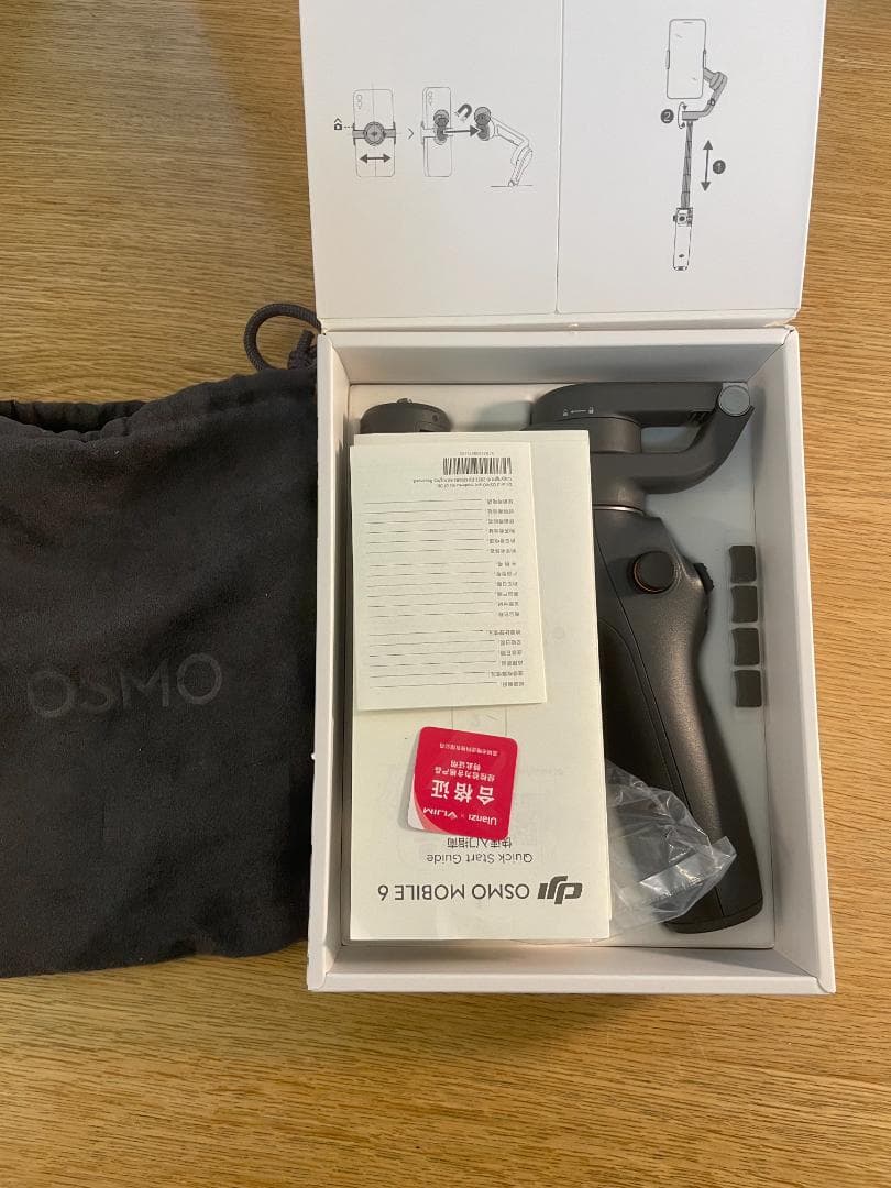 【未使用に近い】DJI Osmo Mobile 6 スマホジンバル／付属品完備