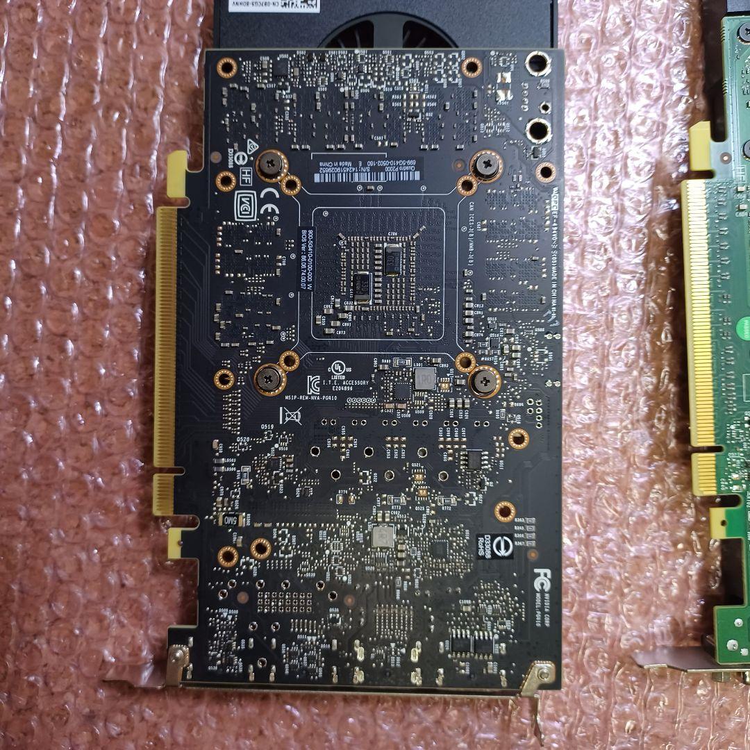 【ジャンク】NVIDIA QUADRO K4200 P2000 2枚セット