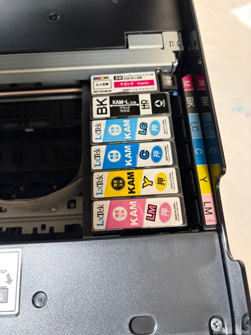 EPSON カラリオ EP-882AB 動作品