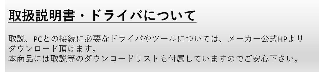 ●自動両面印刷●ブラザー カラーインクジェットプリンター●DCP-J988N