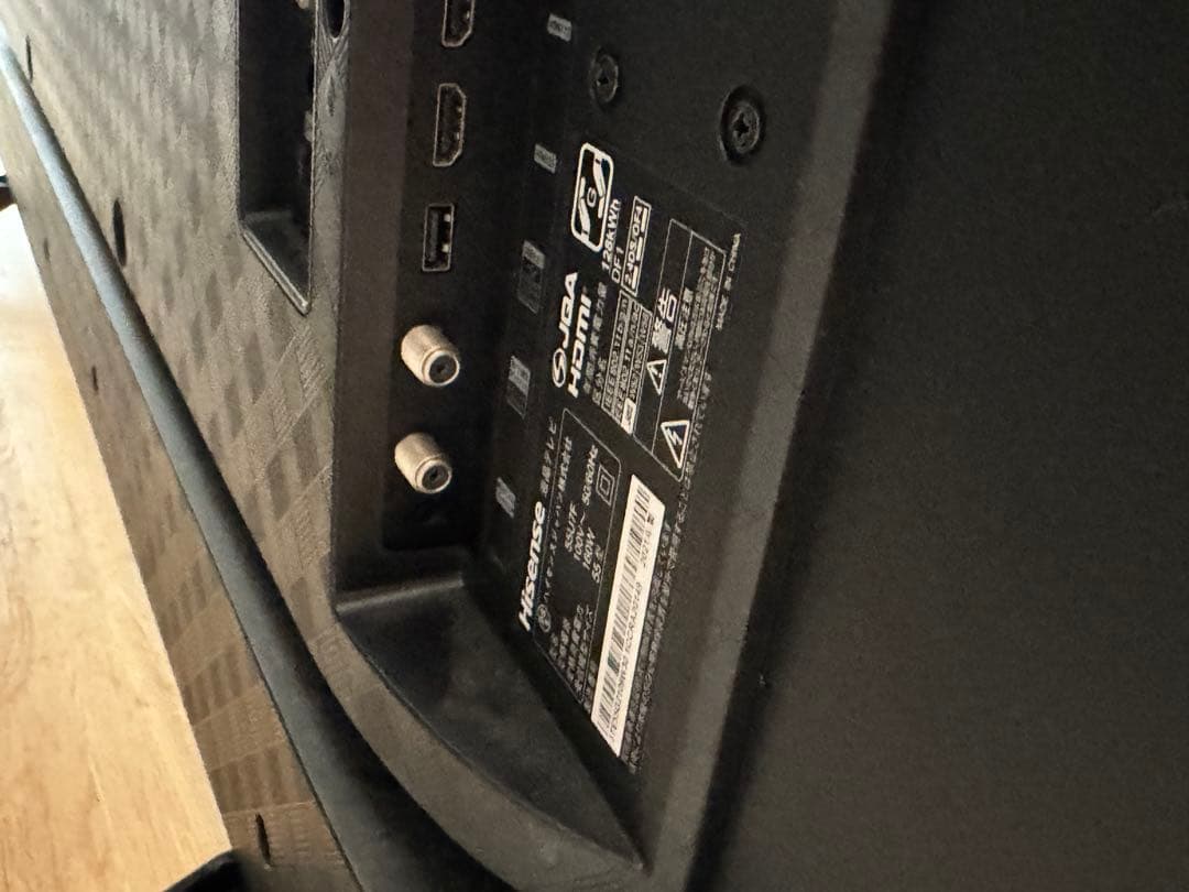 きよさん専用　2021年製　ハイセンステレビ