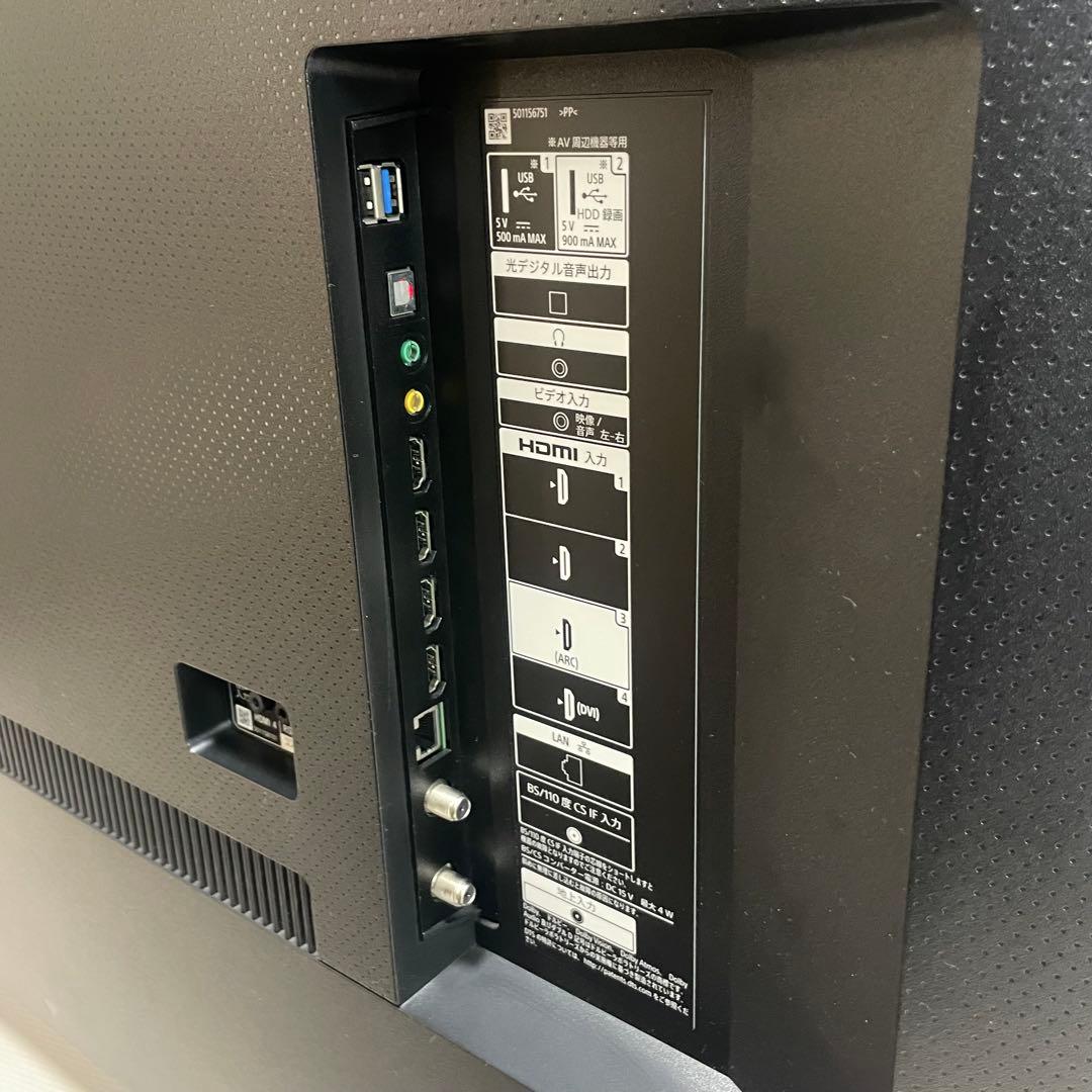 ◯SONY 4K液晶テレビ KJ-65X8000H 2021年製