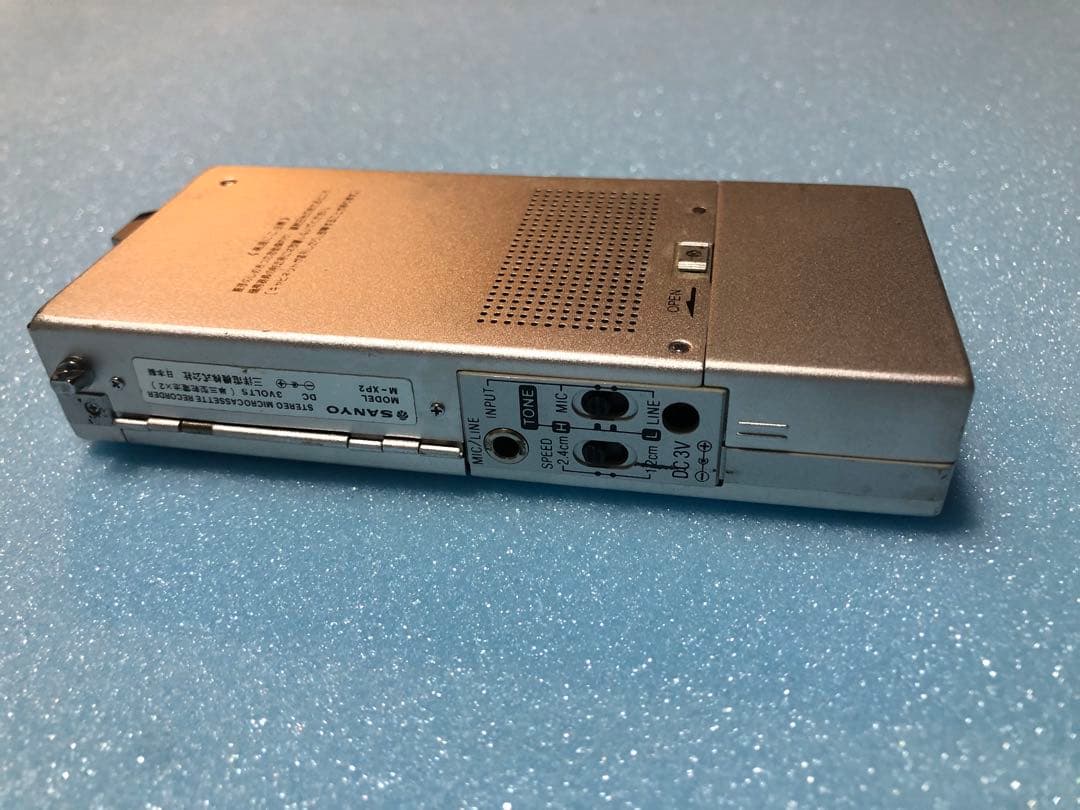 サンヨー　マイクロカセットプレーヤー