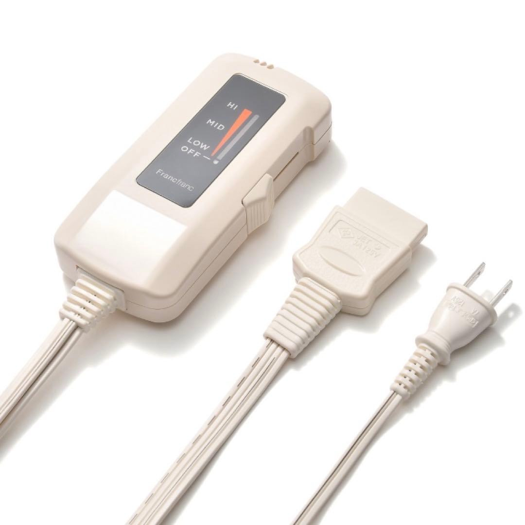 Francfranc ヒーター付きブランケット ホワイト