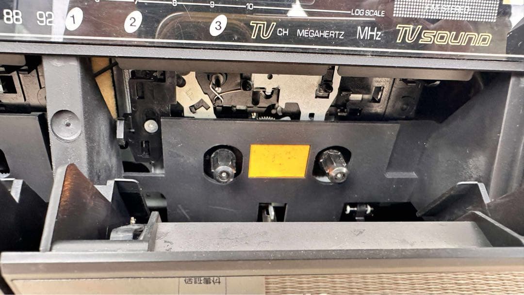 imarflex ステレオラジオ ダブルカセット レコーダー IM-88X