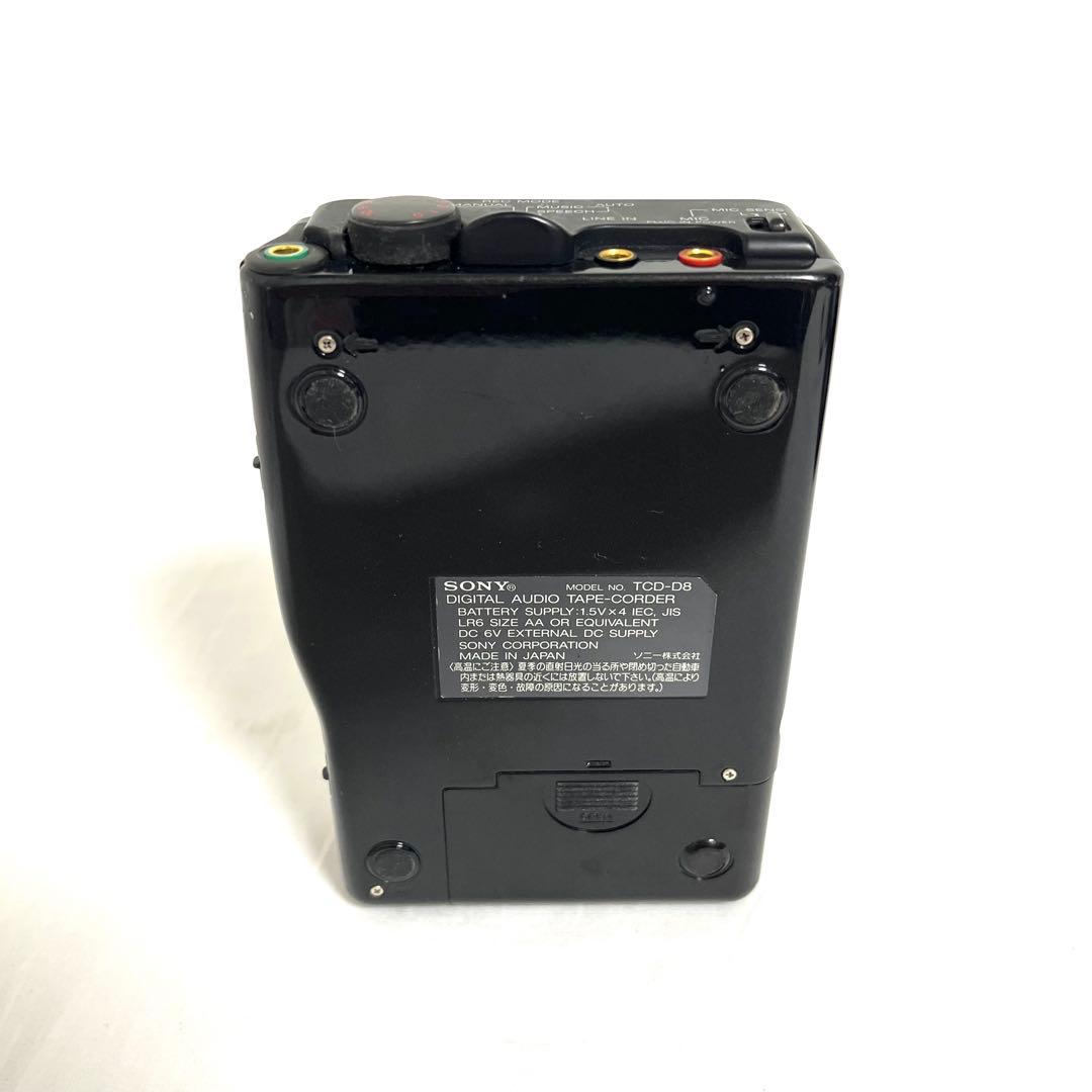 SONY ソニー TCD-D8 高級ウォークマン ダット DAT WALKMAN