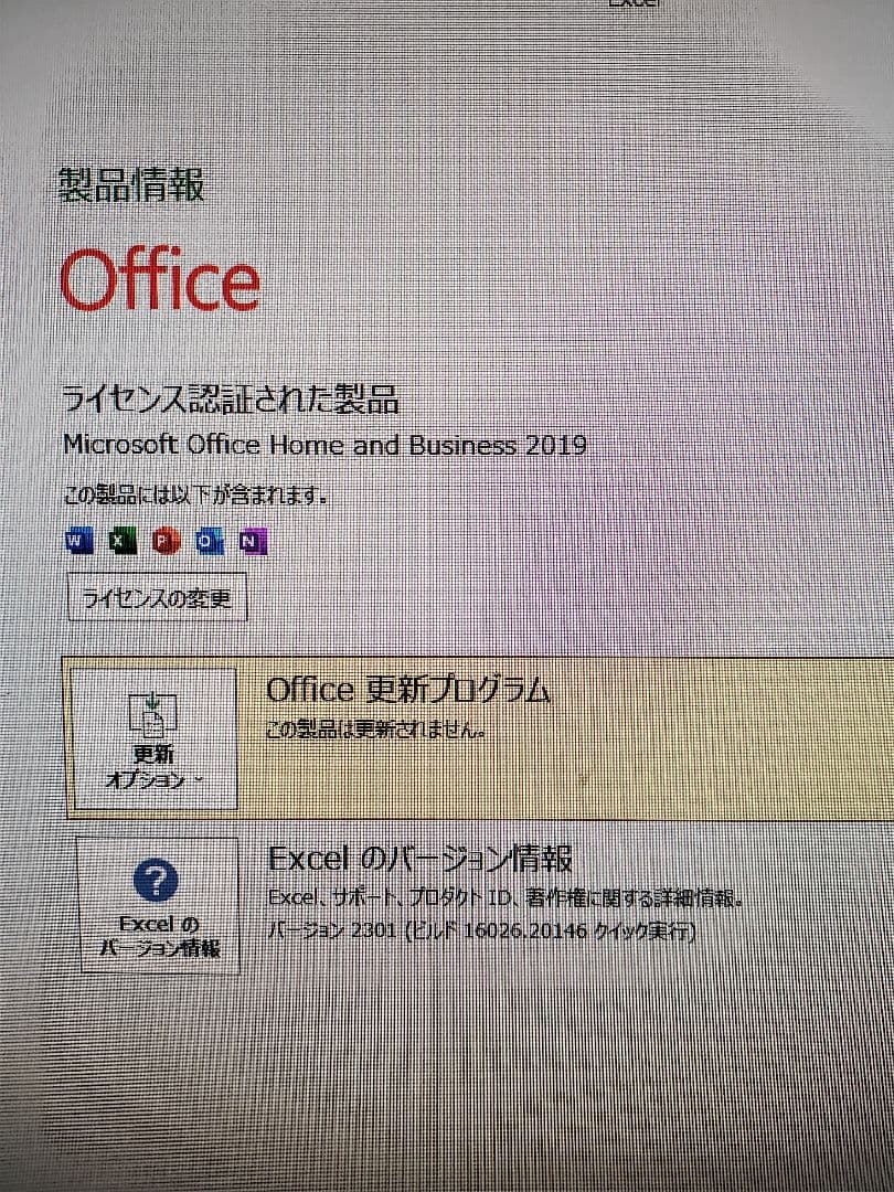 WAIJUN Mini PC 2HDMIポート付き