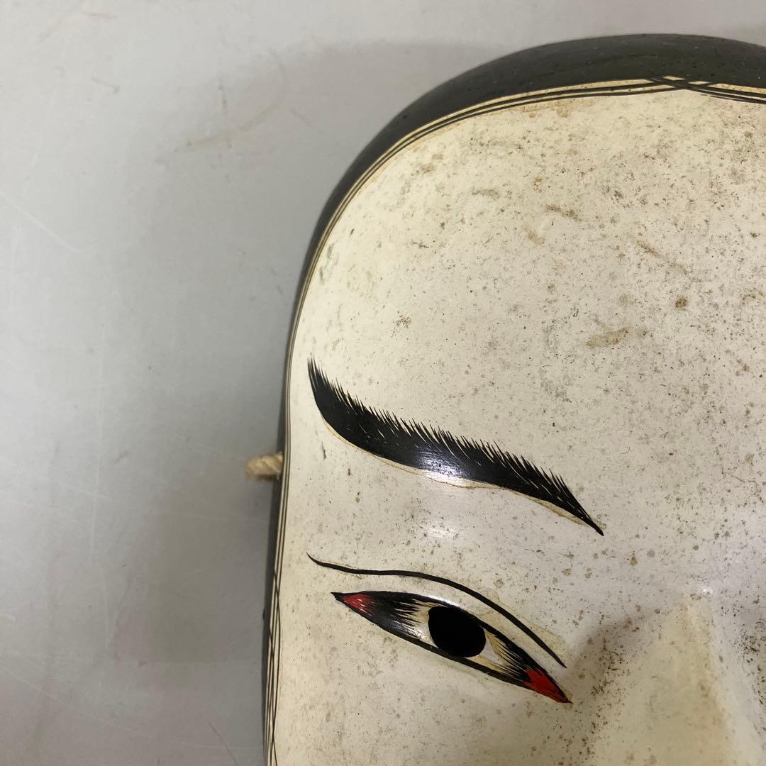 E-4 昭和レトロ 伝統芸能 能面 翁面 お面 壁掛け 壁飾り 置物 飾り