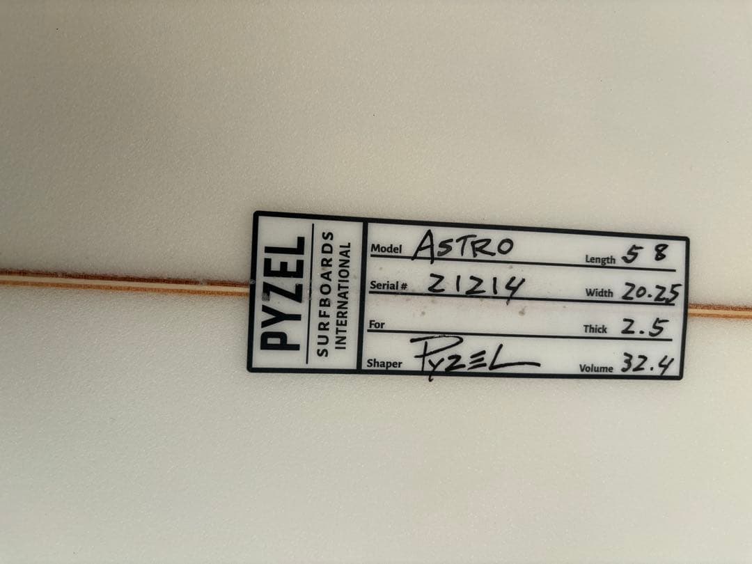 PYZEL ASTRO 5'8\" ショートボード　7.6のファンボード2本セット