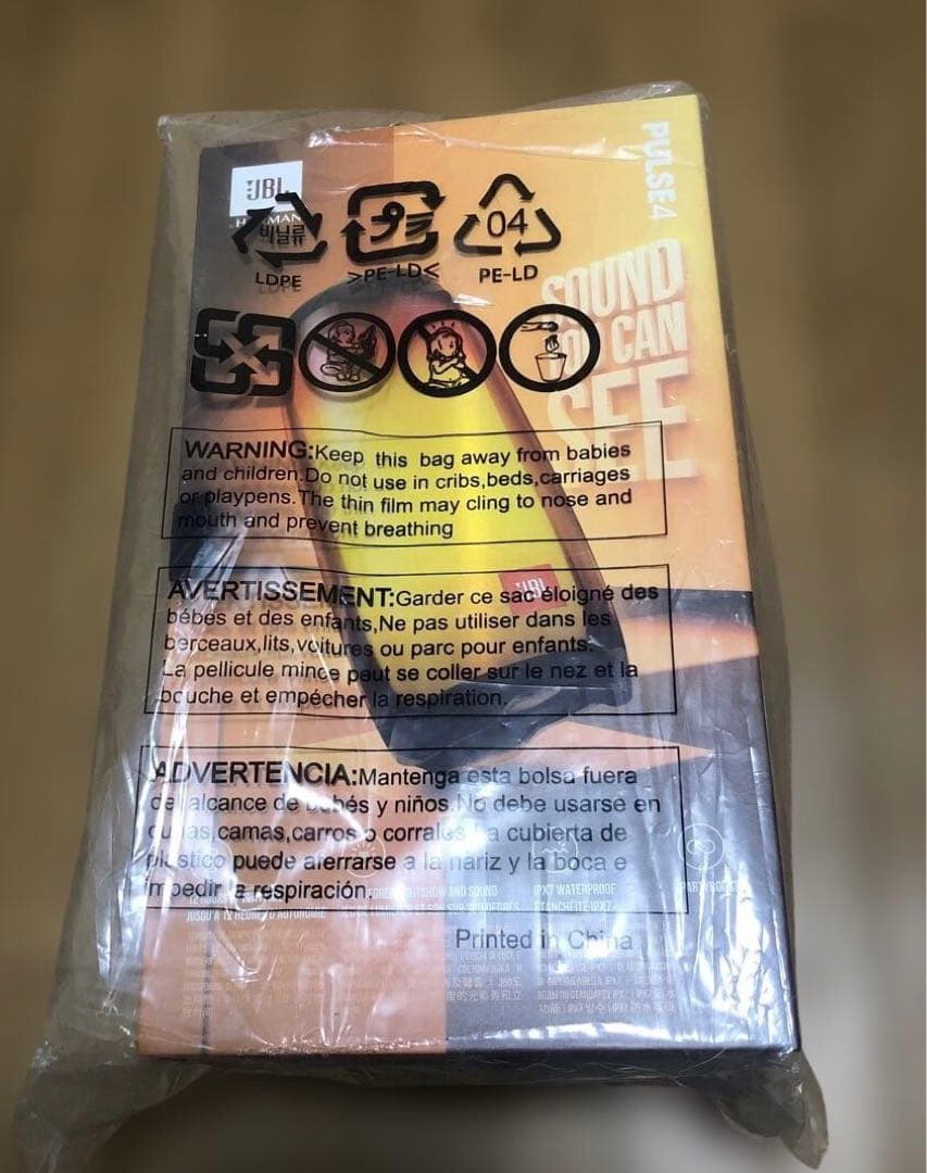 JBL Pulse4+オプションGEEKRIA