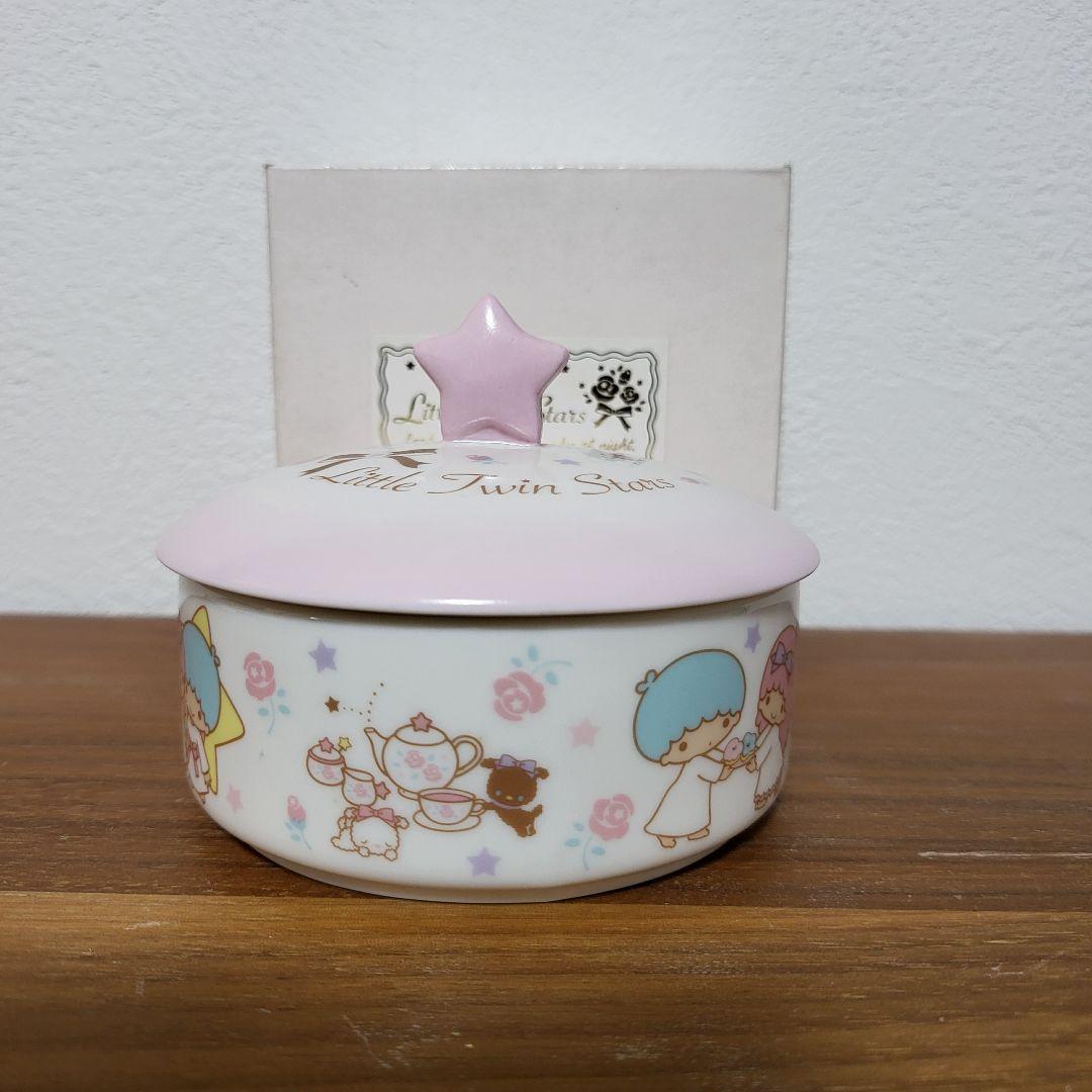 リトルツインスターズ 小物入れ