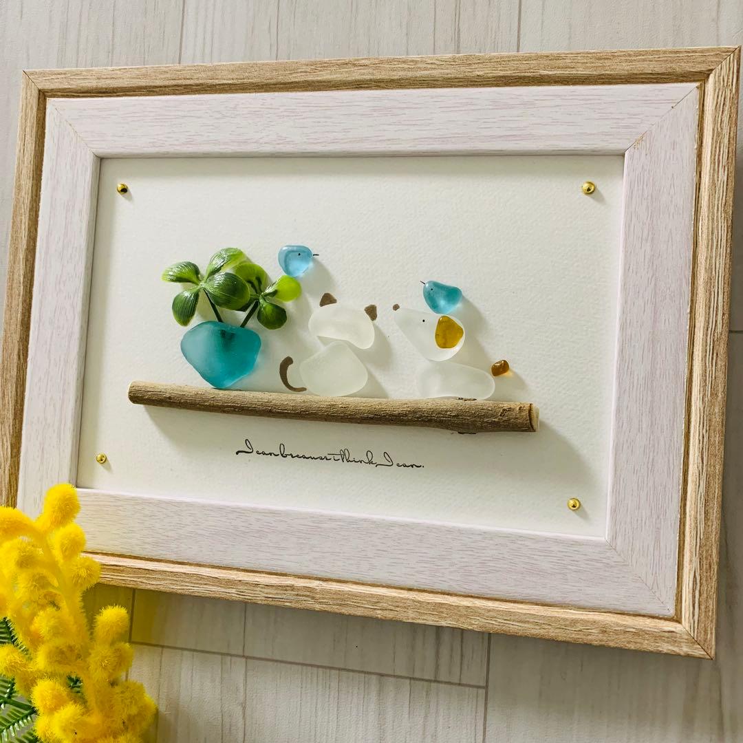 シーグラスアート 犬 猫 小鳥シルエット インテリア雑貨 壁掛け 置物 観葉植物