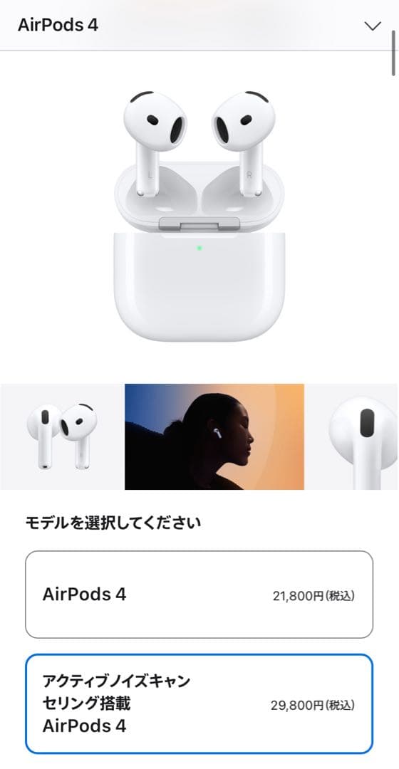 りょぶーページ