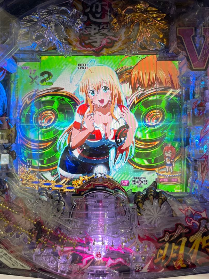 パチンコセル　P真・一騎当千 桃園の誓い　中古　無加工　ディ・ライト