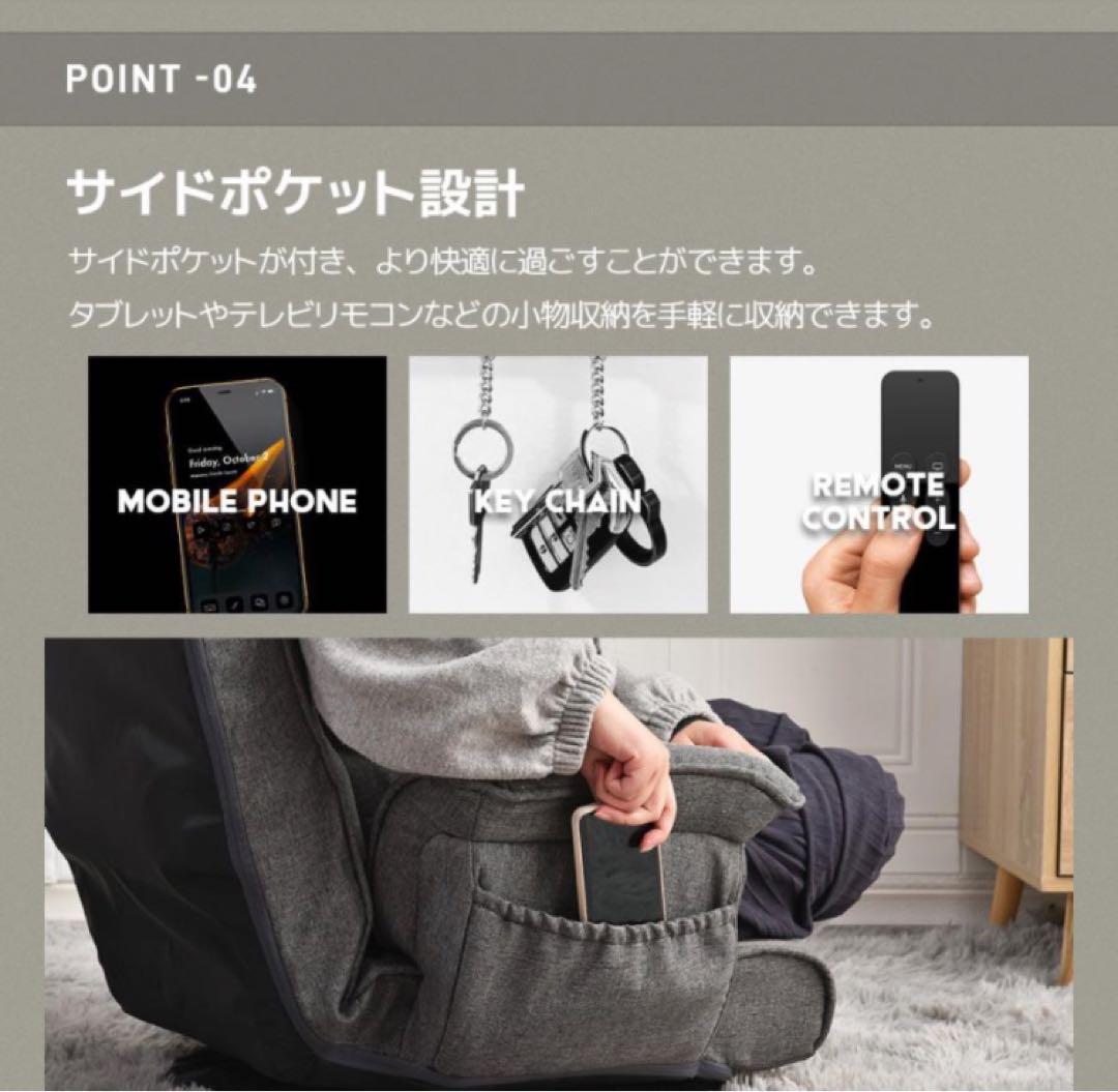 新品　座椅子　ハイバック　ソファ　リクライニングチェア　多機能　回転式