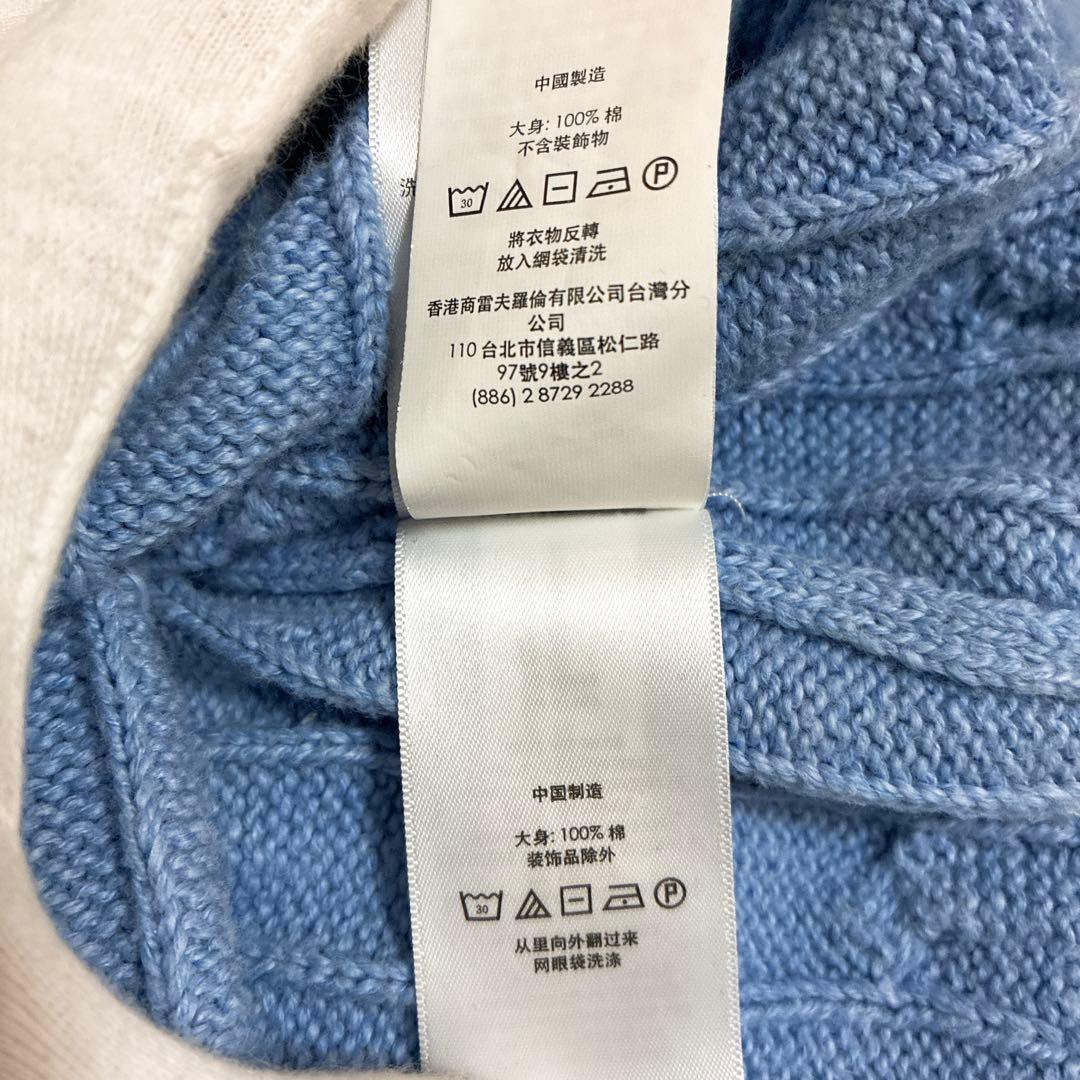 ✨極美品✨2XL✨ポロバイラルフローレン　ケーブルニット編み　ビッグセーター