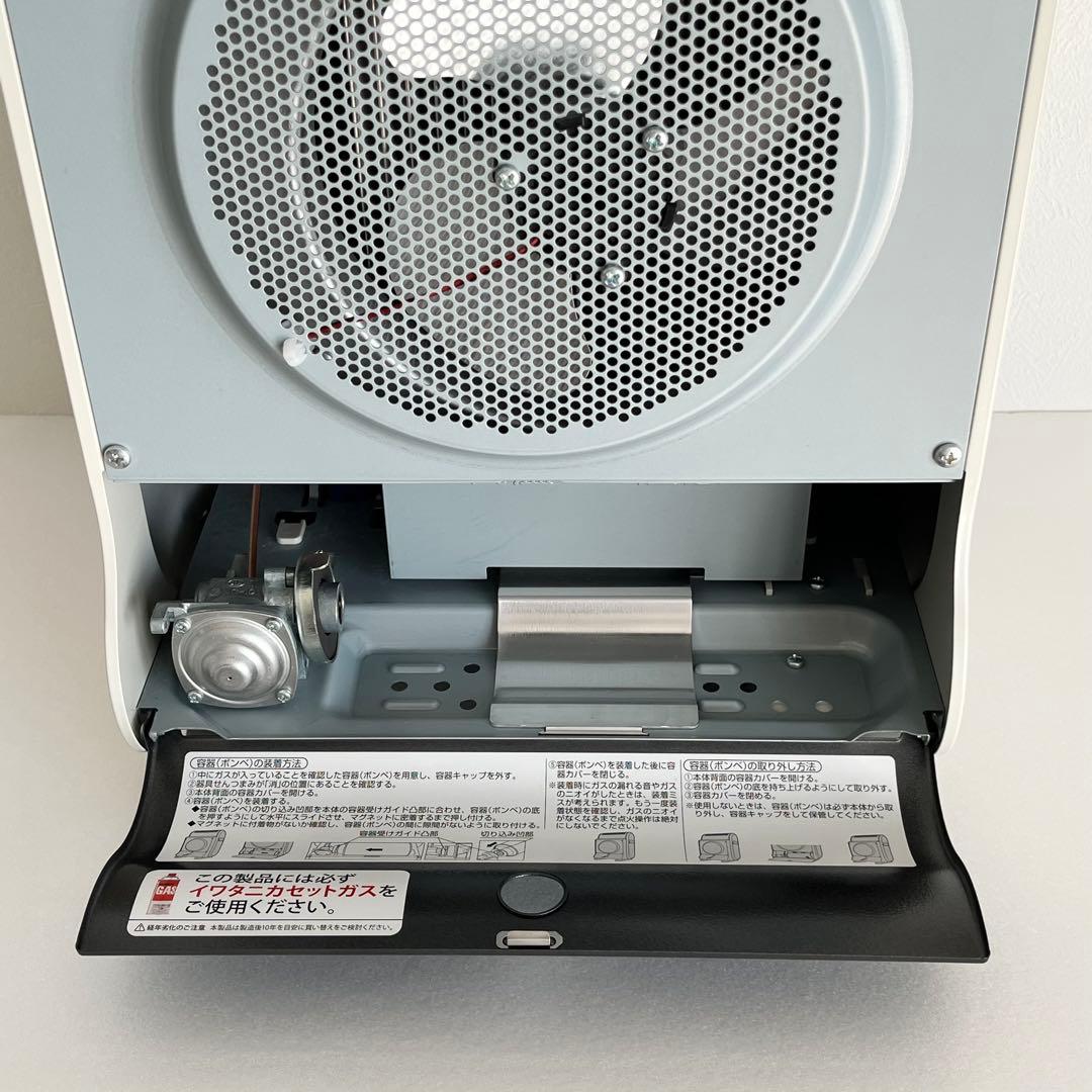 ヒ*ん様 イワタニ　カセットガスファンヒーター　風暖　CB-GFH-5