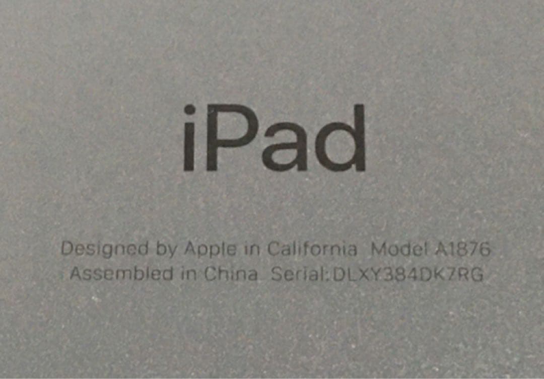 Apple iPad pro 第3世代12.9 256GB 最大バッテリー97%