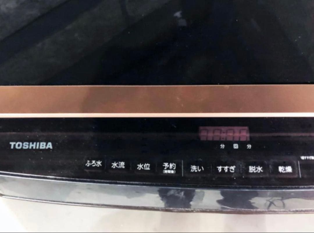 TOSHIBA 東芝 AW-10SV5 10kg