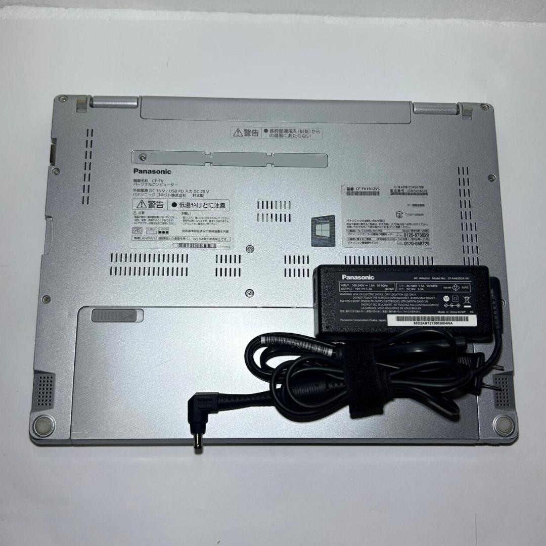 高性能✨レッツノート FV1 11世代i5×16GB×SSD256GB