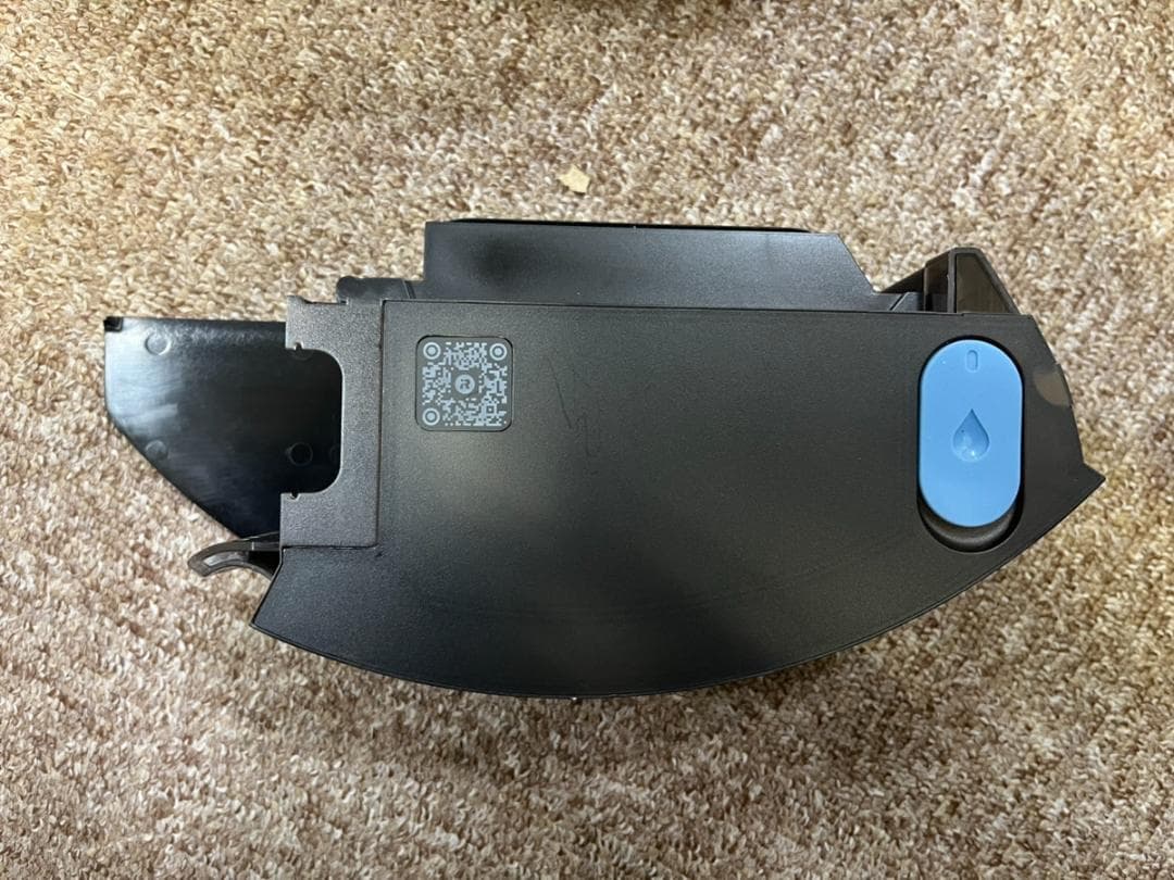 ルンバ i5+ ロボット掃除機 アイロボットi555860 Alexa対応