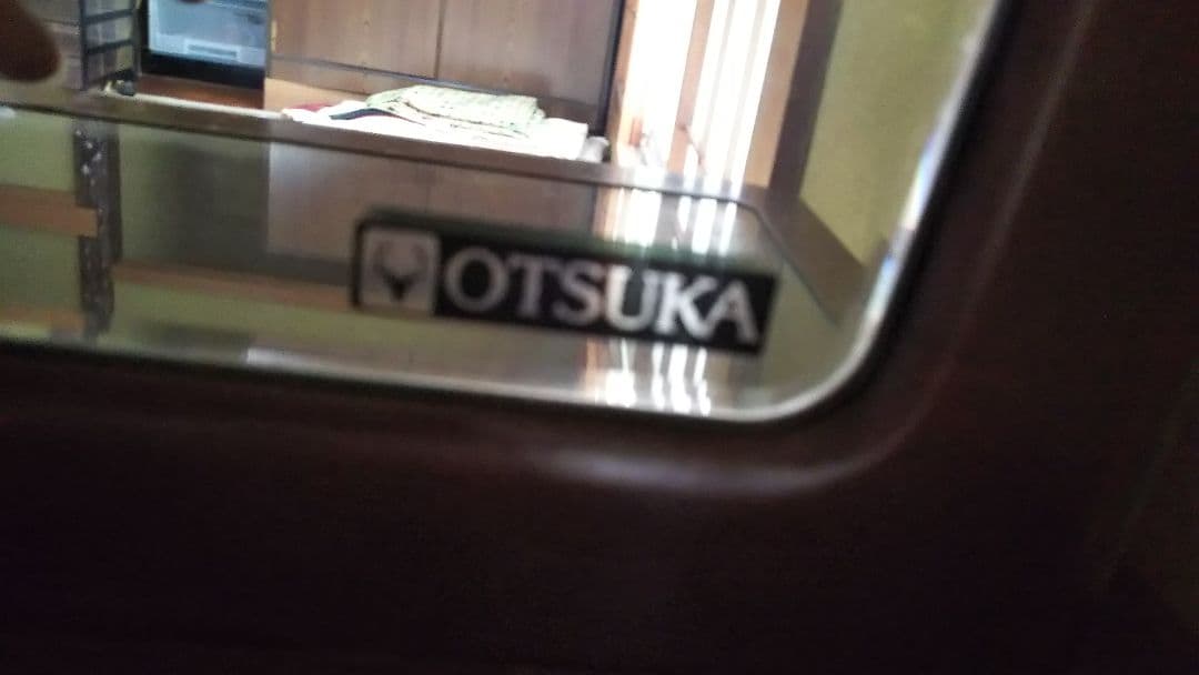 年代物！ドレッサー