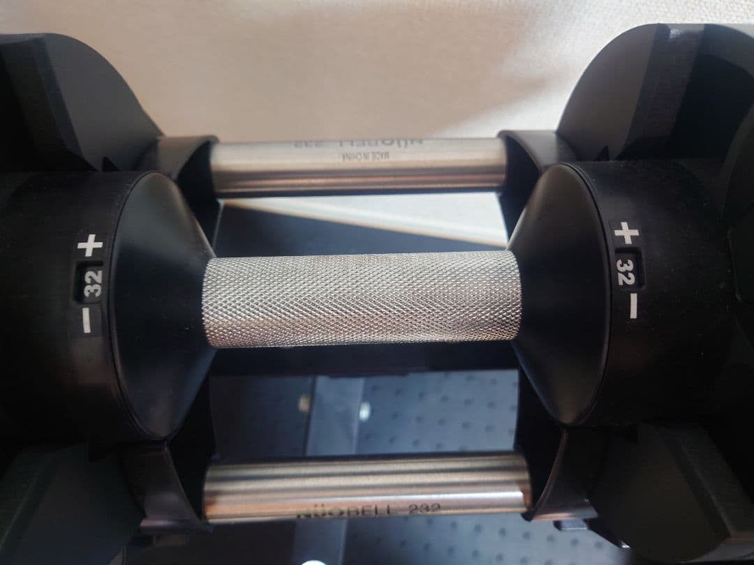 ①可変式ダンベル 32kg(2kg刻み) 専用スタンド付き FLEXBELL