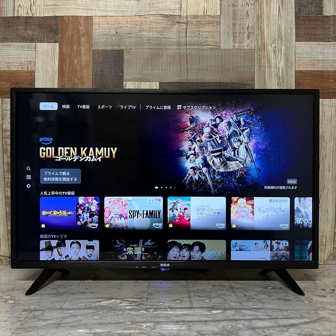 Bayar Davaadorj さん専用RCA チューナーレステレビ 32V型豊