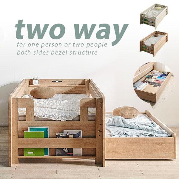 【九州～関東まで送料無料】親子ベッド フュージョン　NA　アウトレット01