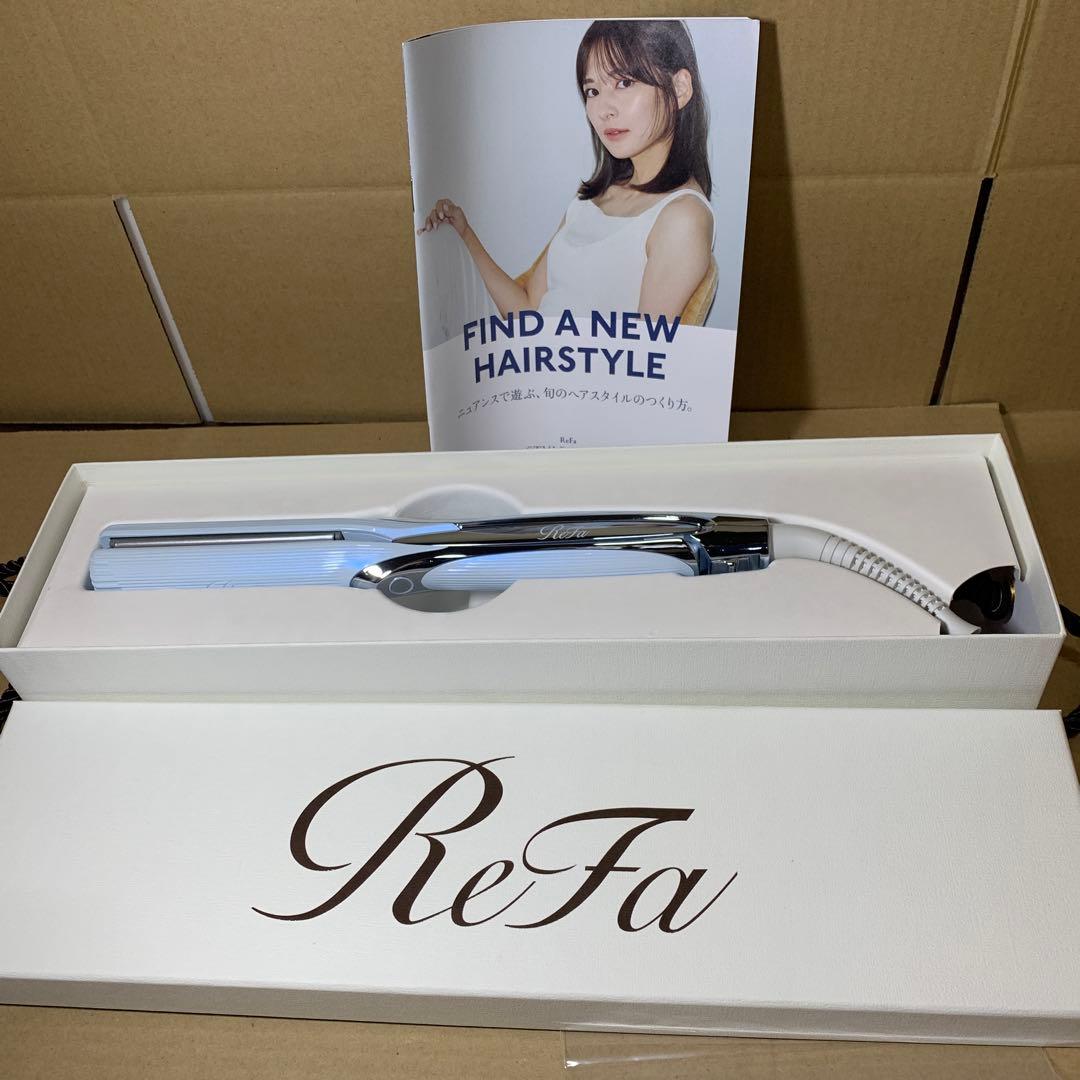 新品　リファビューテック ストレートアイロン+ ガイドブック セット
