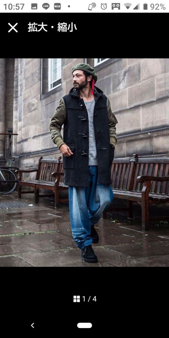 glamb ダッフル コート